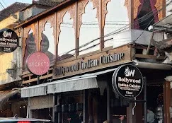 The restaurant on Monkey Forest Road